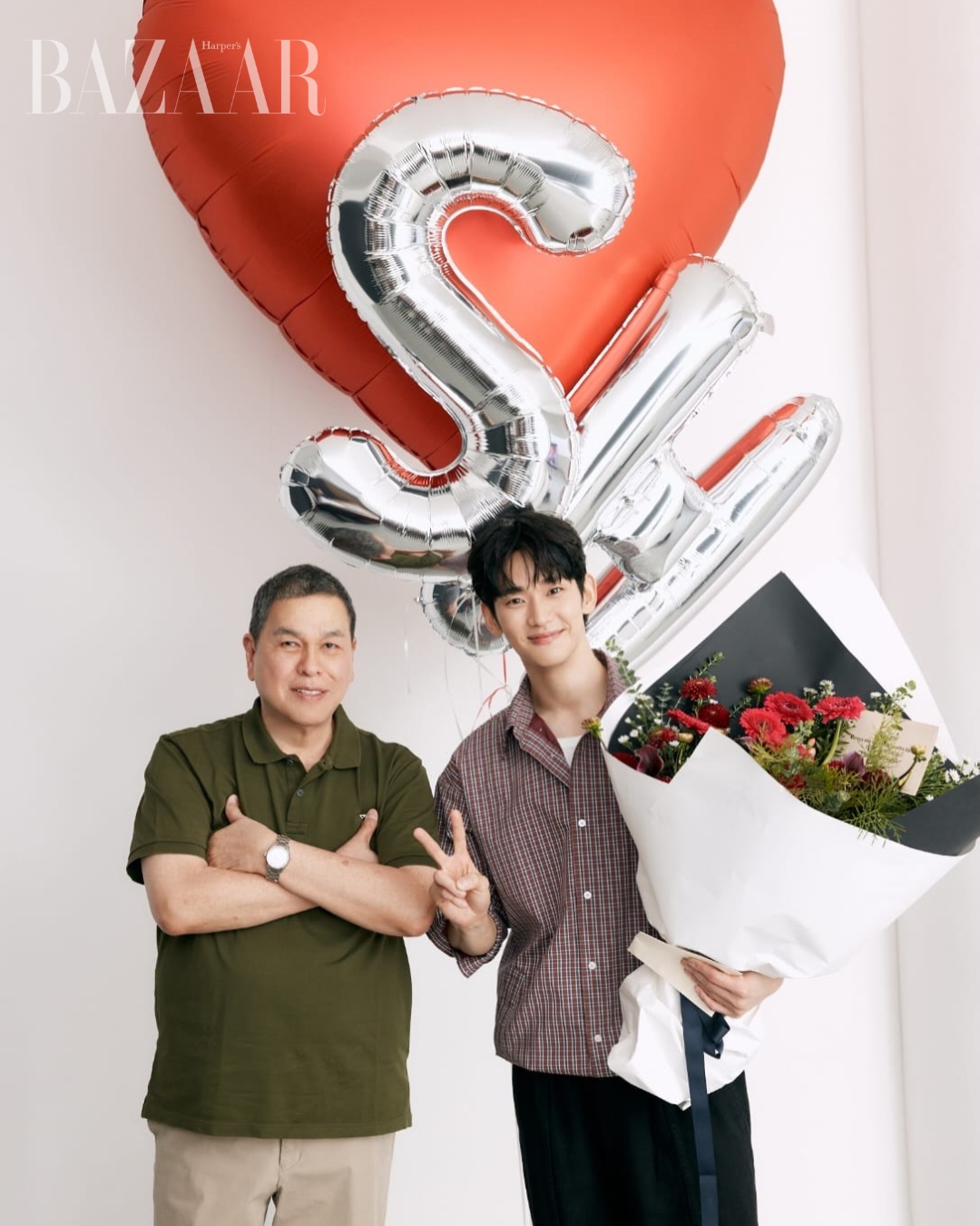 kim-soo-hyun-tro-lai (1