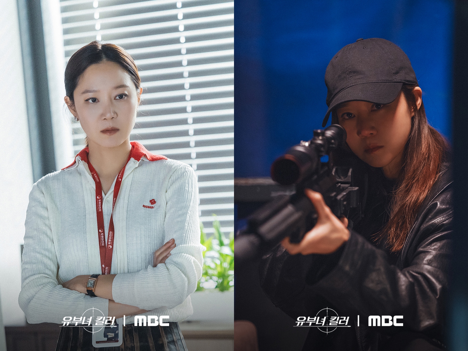 review-phim-sat-thu-noi-tro-a-bona-fide-killer
