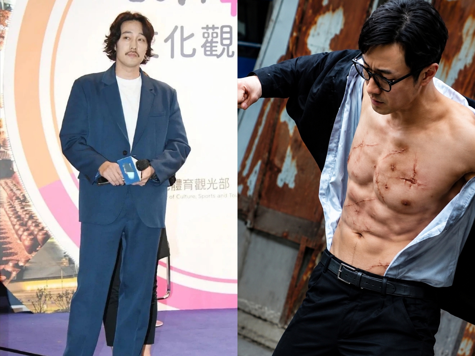 phim-cua-so-ji-sub