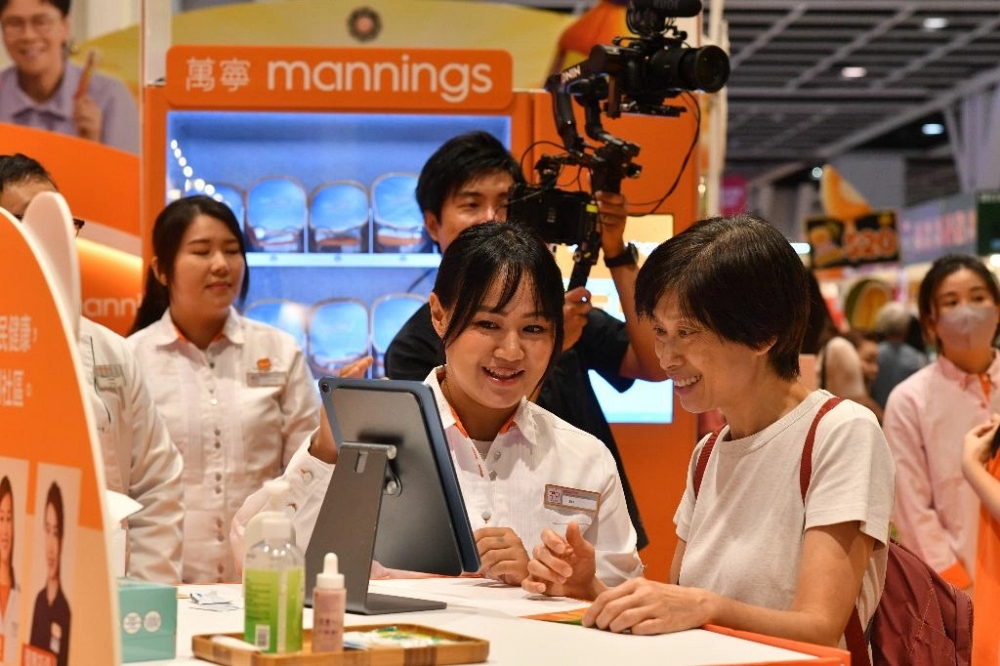 HKTDC Beauty & Wellness Expo 2026