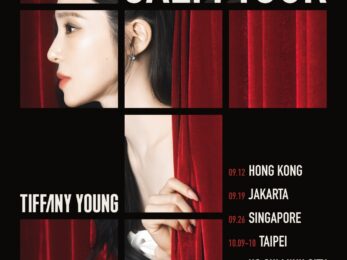 Tiffany Young (SNSD) đến Việt Nam trong tour lưu diễn châu Á “Edge of Calm”