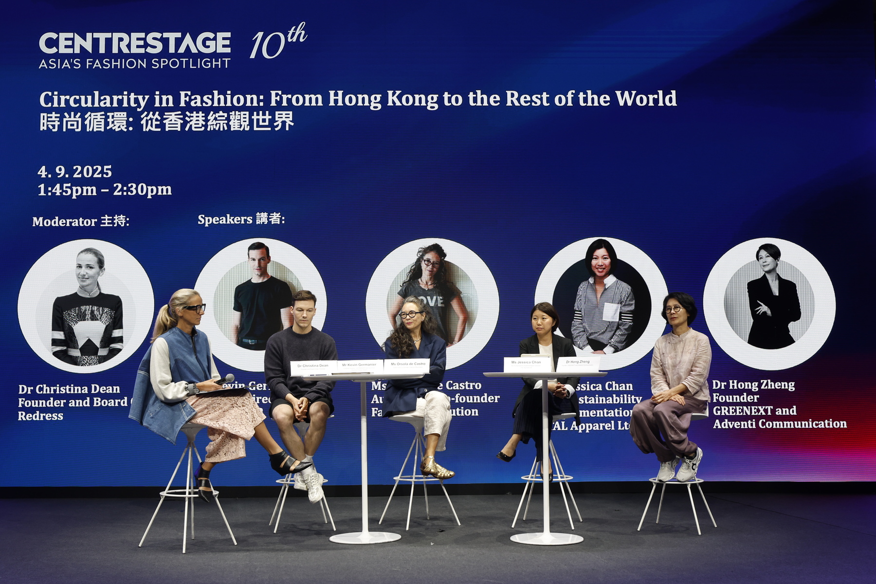 bzvn-centrestage-202600001