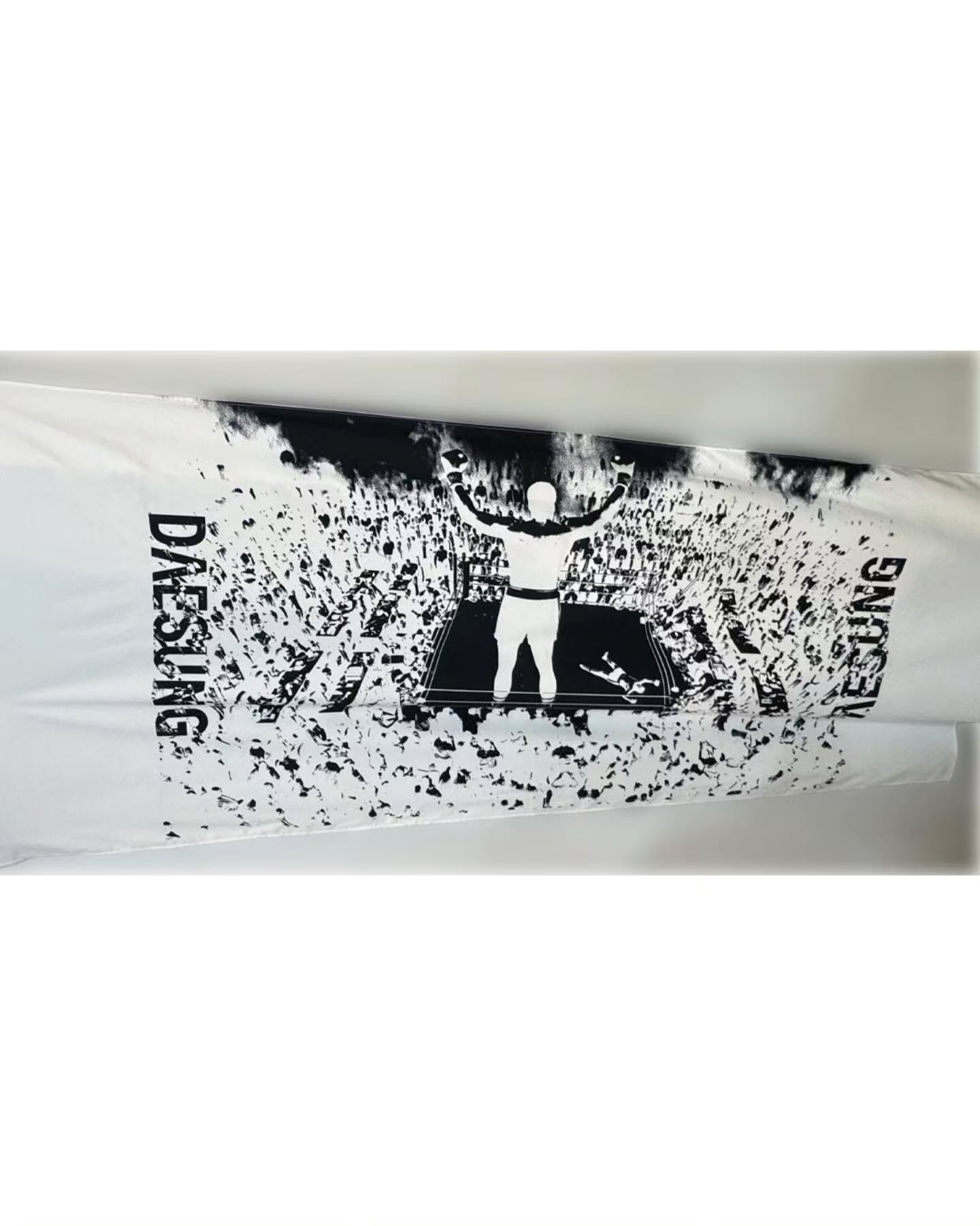 bzvn daesung mv biiig