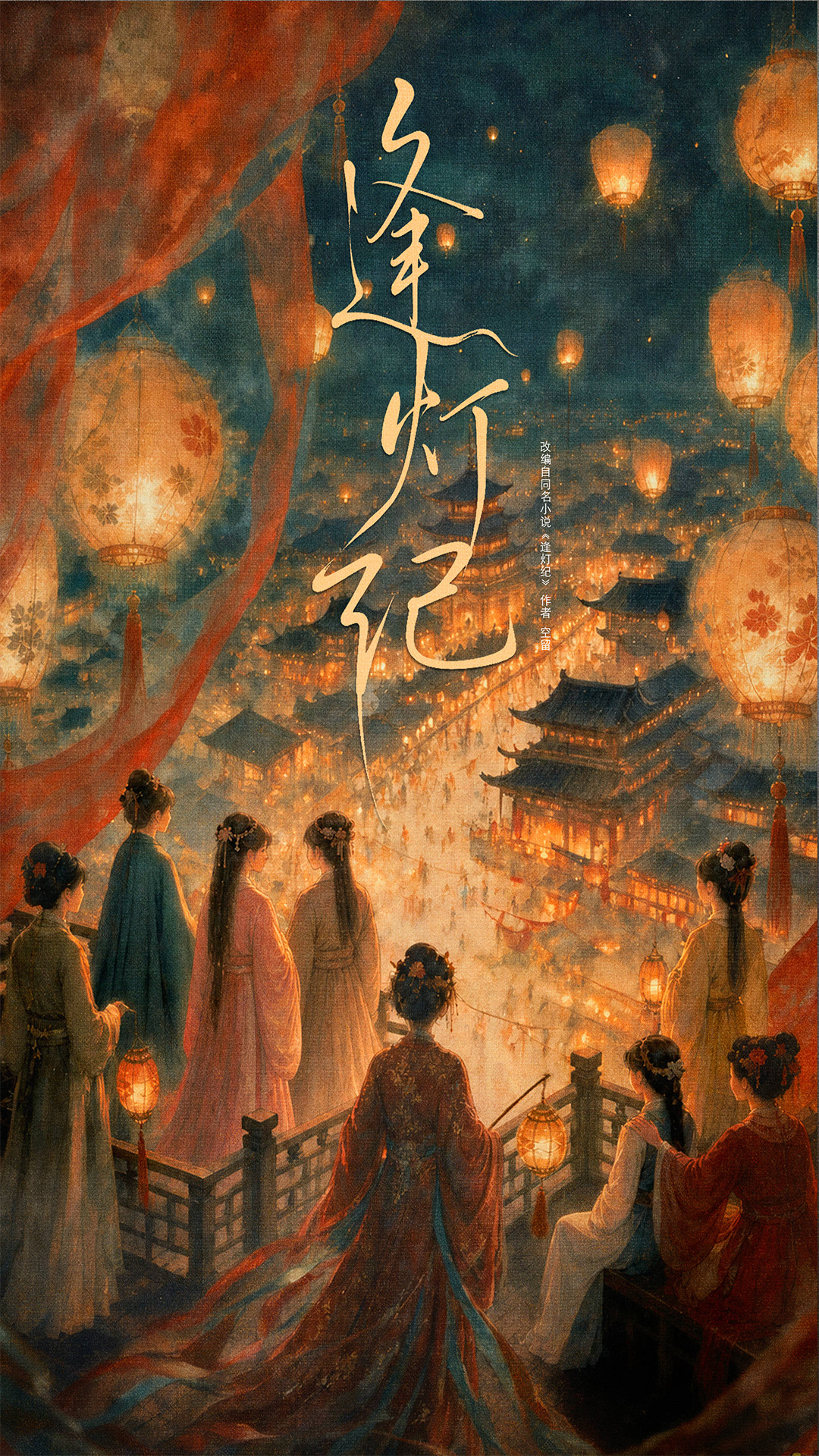 bzvn-kich-ban-trieu-lo-tu-san-xuat-9