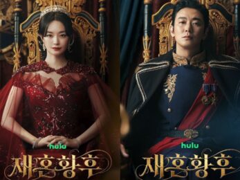 “Hoàng Hậu tái giá” Shin Min Ah như xé sách bước ra