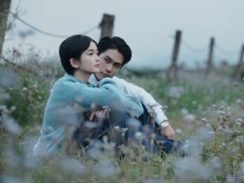 Võ Điền Gia Huy “gói con tim làm quà” cho Ngọc Xuân