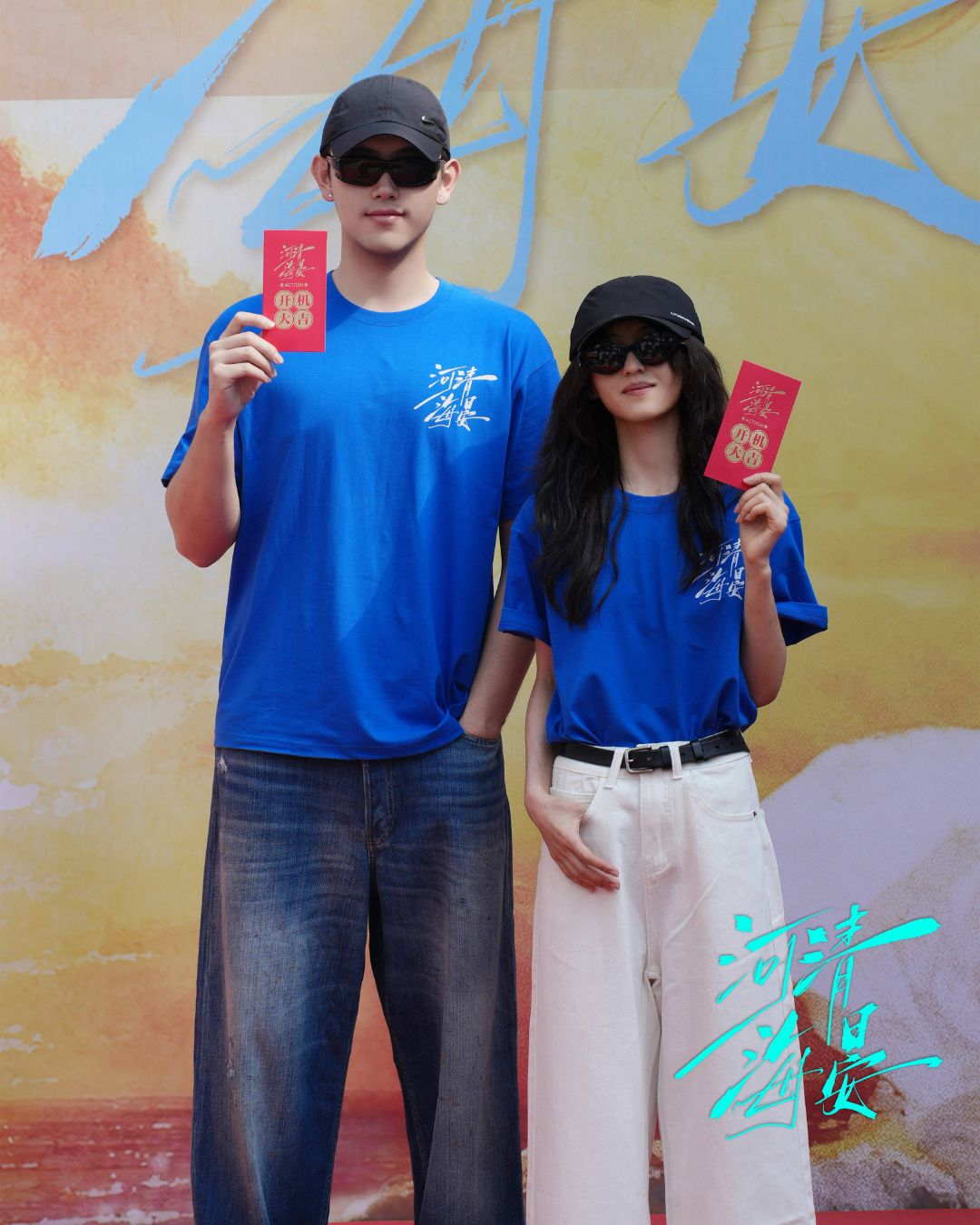 bzvn-tran-phi-vu-va-truong-tu-phong-buoc-vao-chuyen-tinh-day-day-dut-trong-ha-thanh-hai-yen- 3