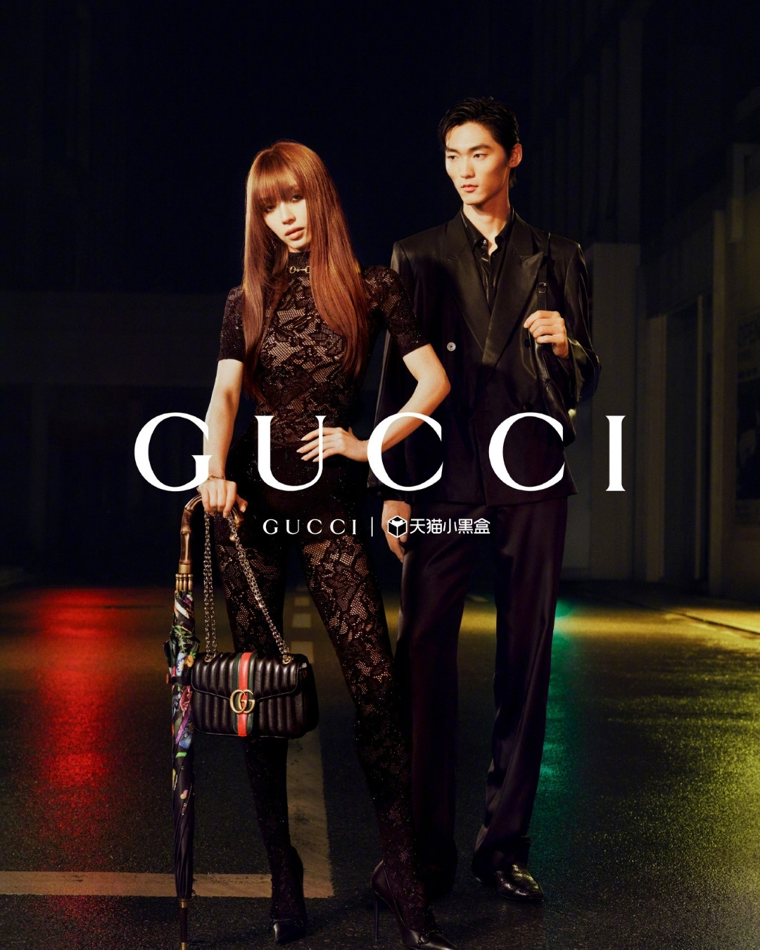 Gucci chơi Thất Tịch với series phim ngắn tình yêu cùng Điền Hi Vi, Tống Uy Long插图
