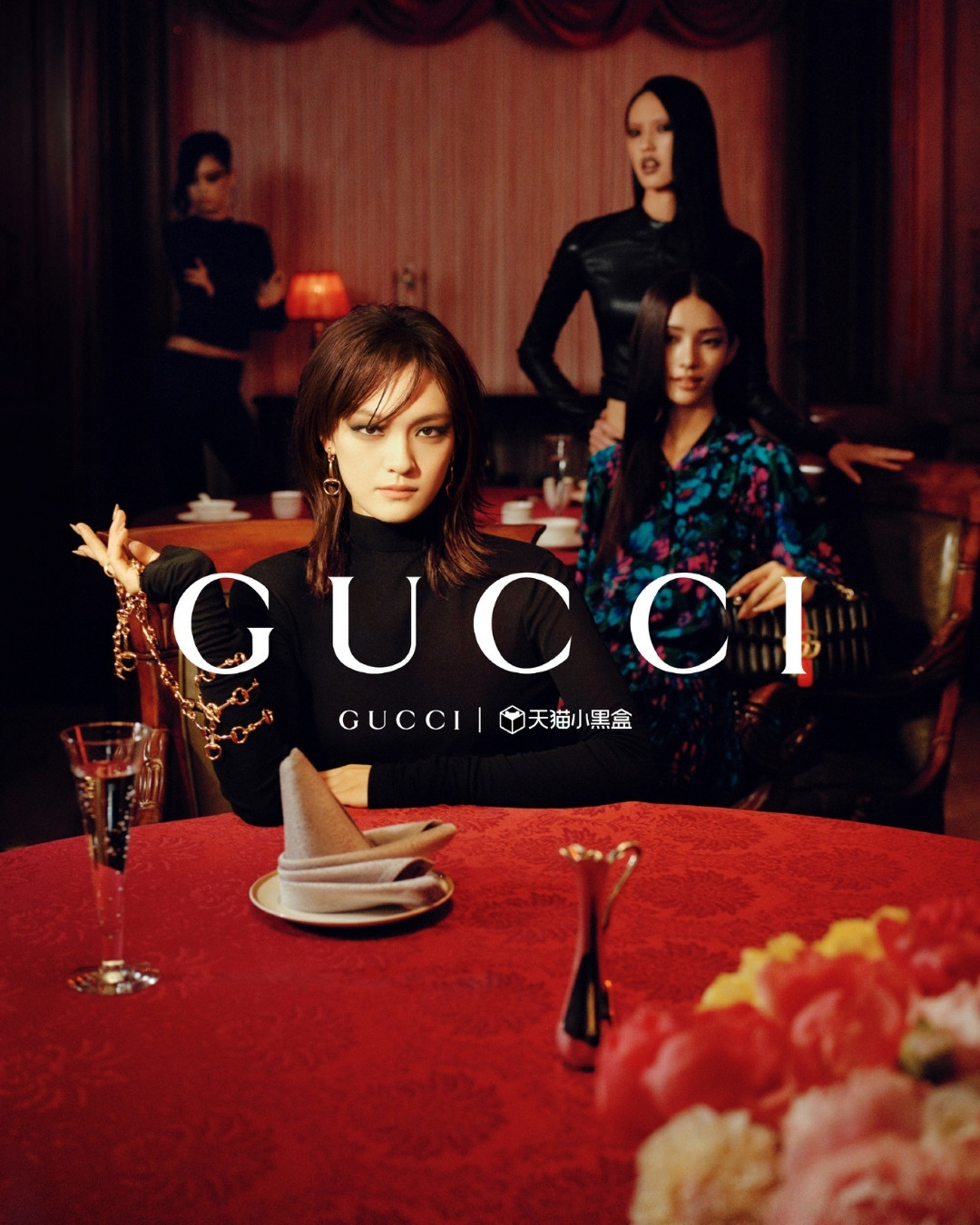 Gucci chơi Thất Tịch với series phim ngắn tình yêu cùng Điền Hi Vi, Tống Uy Long插图1
