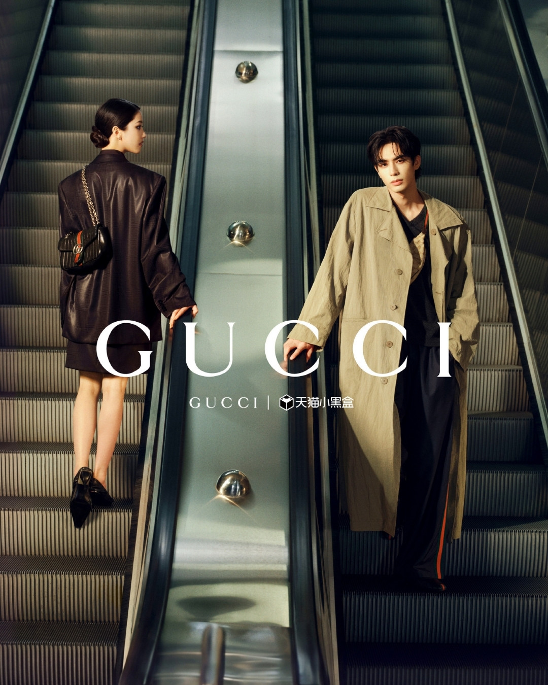 Gucci chơi Thất Tịch với series phim ngắn tình yêu cùng Điền Hi Vi, Tống Uy Long插图2