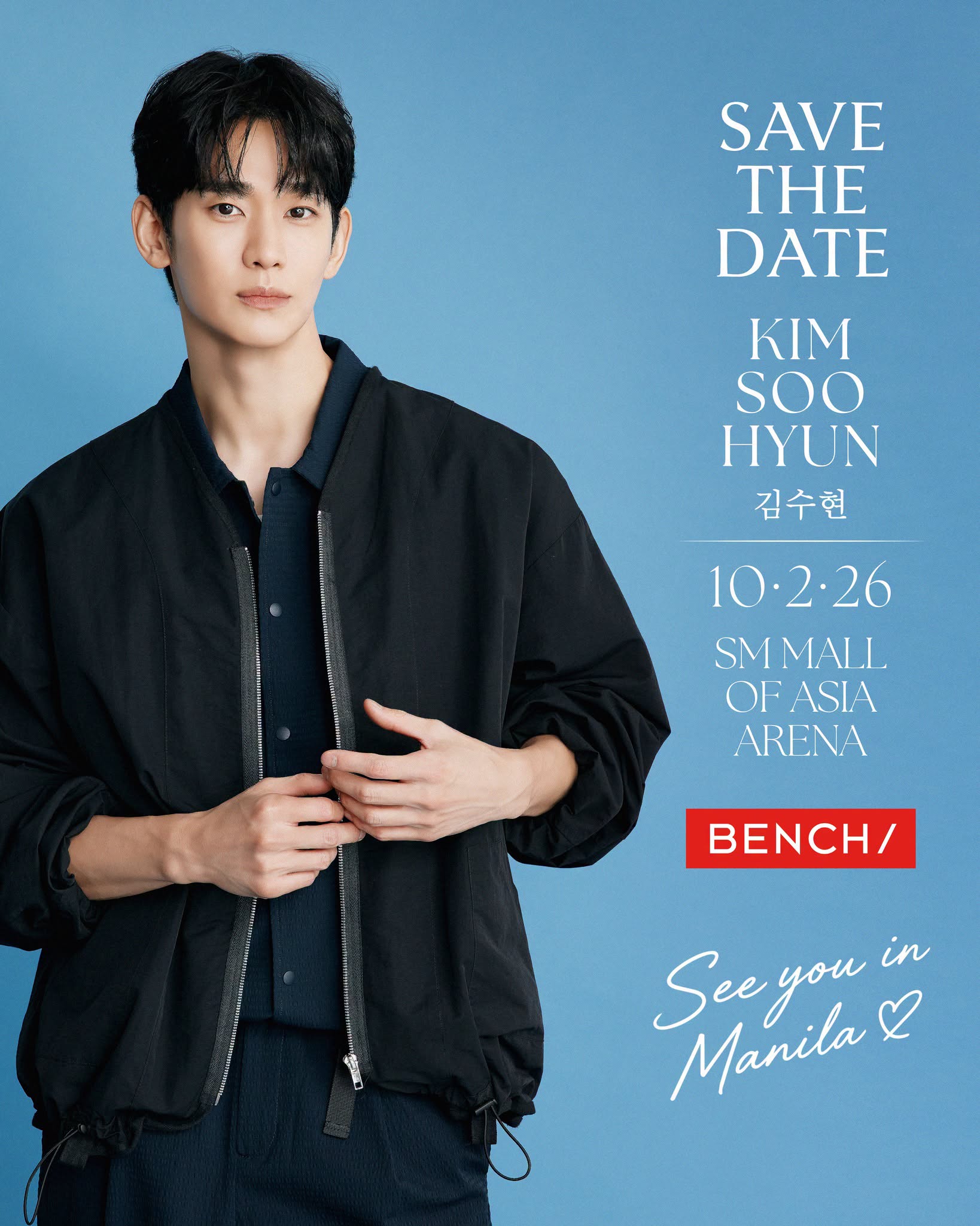 gia-tri-thuong-mai-fan-meeting-kim-soo-hyun-tro-lai-tai-phillipines