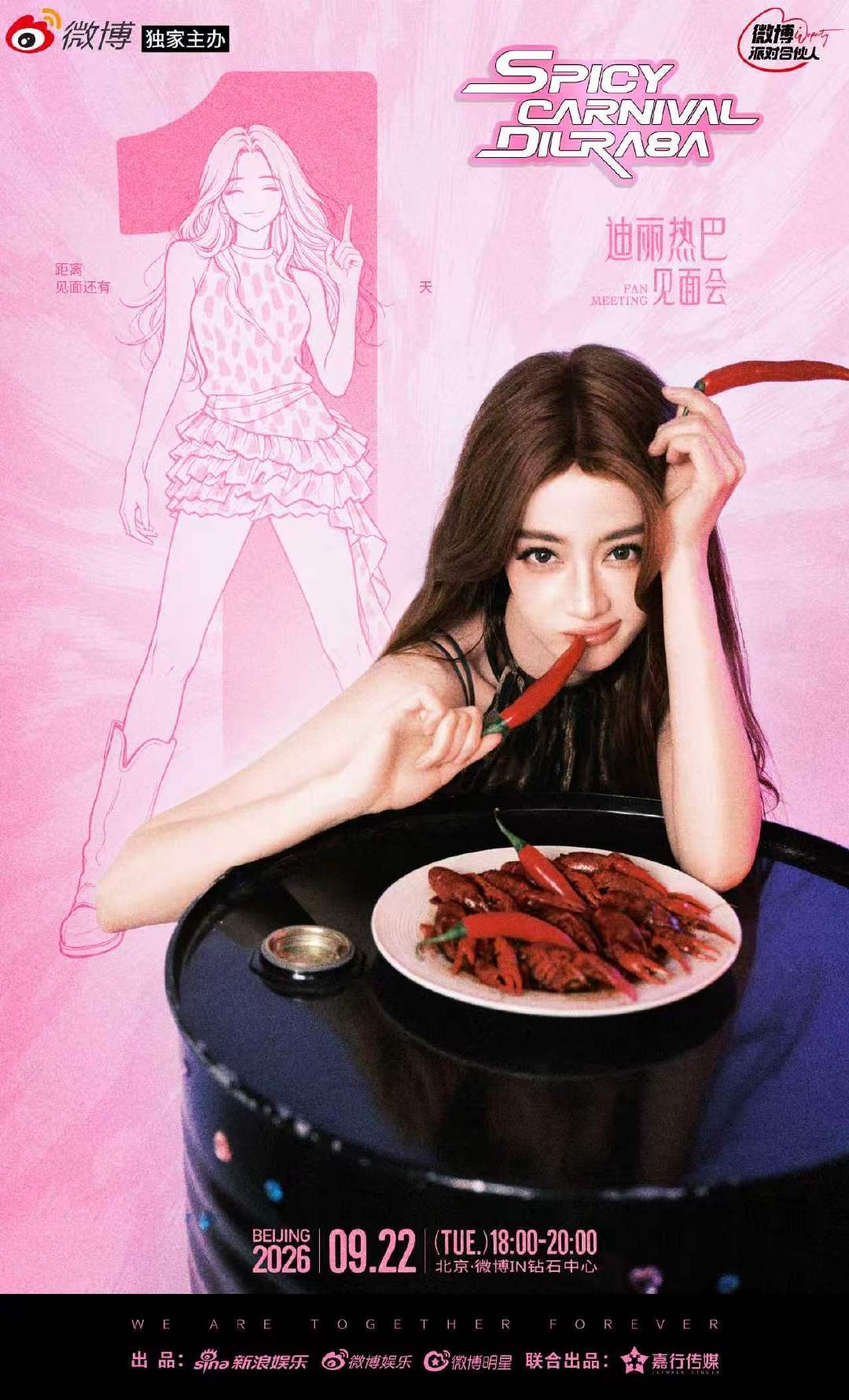 bzvn-dich-le-nhiet-ba-moi-nguoi-ham-mo-cung-an-lau-trong-fan-meeting-spicy-carnival-9