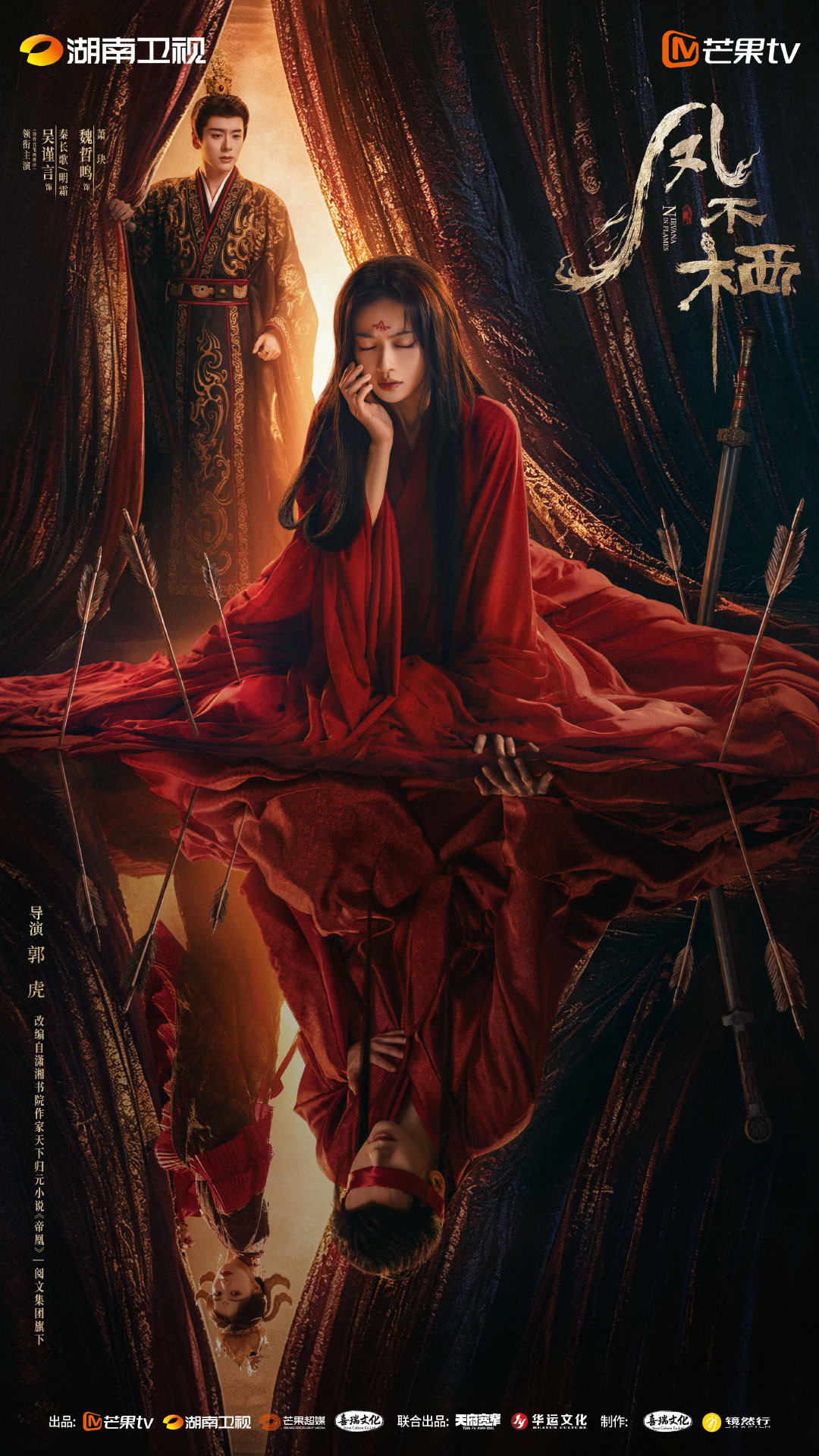 bzvn-trailer-phim-phuong-bat-te-cua-ngo-can-ngon-nhuom-mau-bi-kich- 7