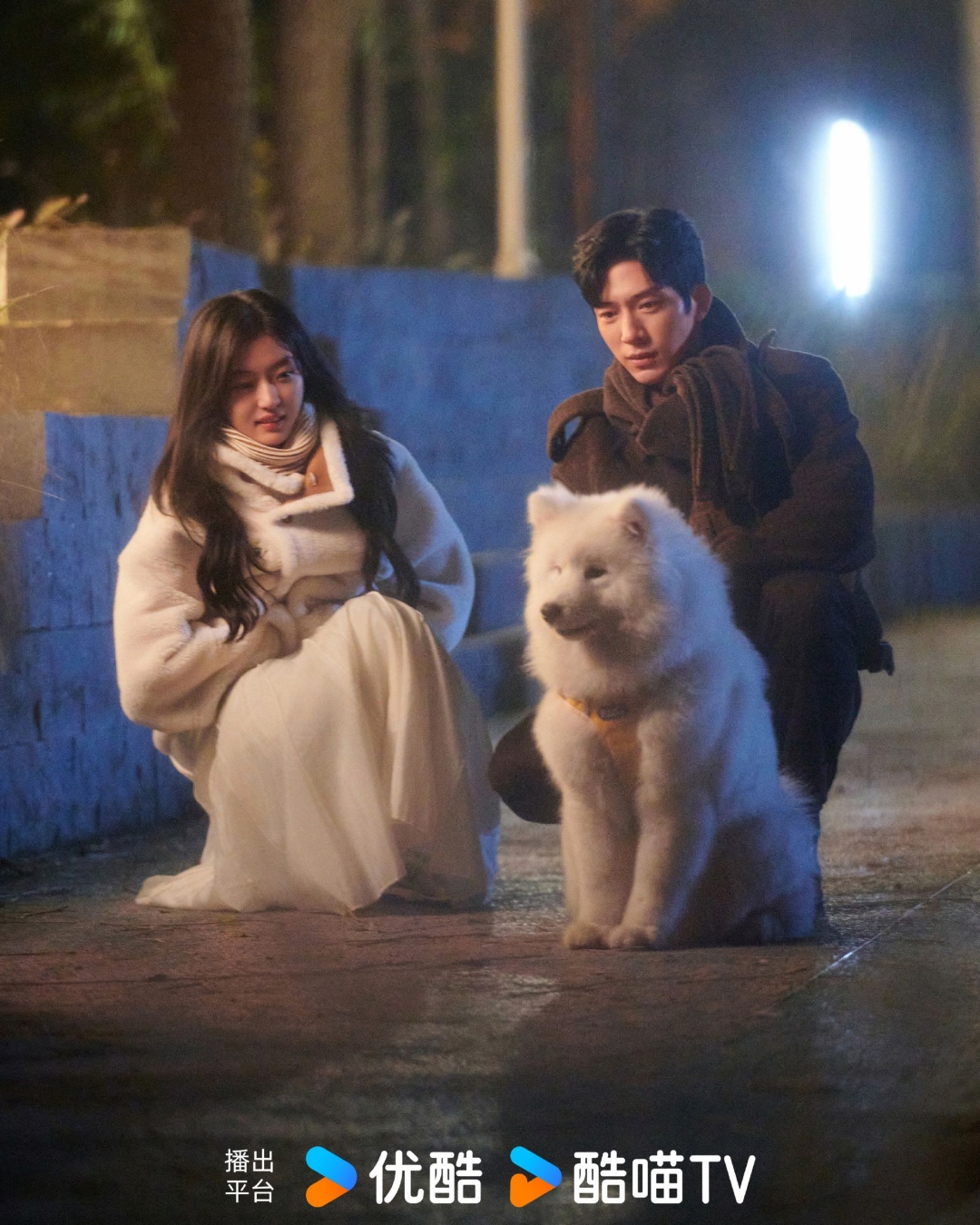 Seo Kang Joon liệu thể tạo ra một Loan Niệm thứ hai?插图4