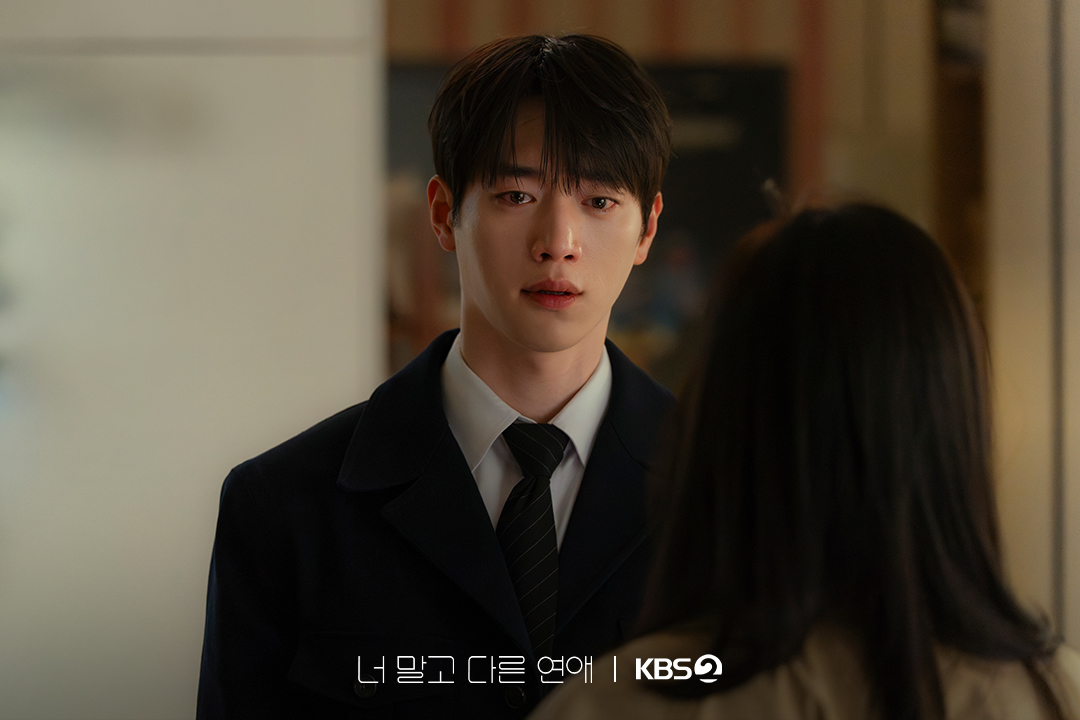 Seo Kang Joon liệu thể tạo ra một Loan Niệm thứ hai?插图1