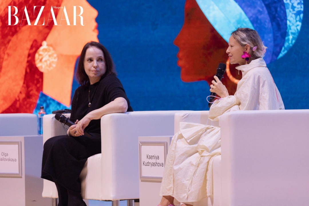 BRICS+ Fashion Summit 2026 