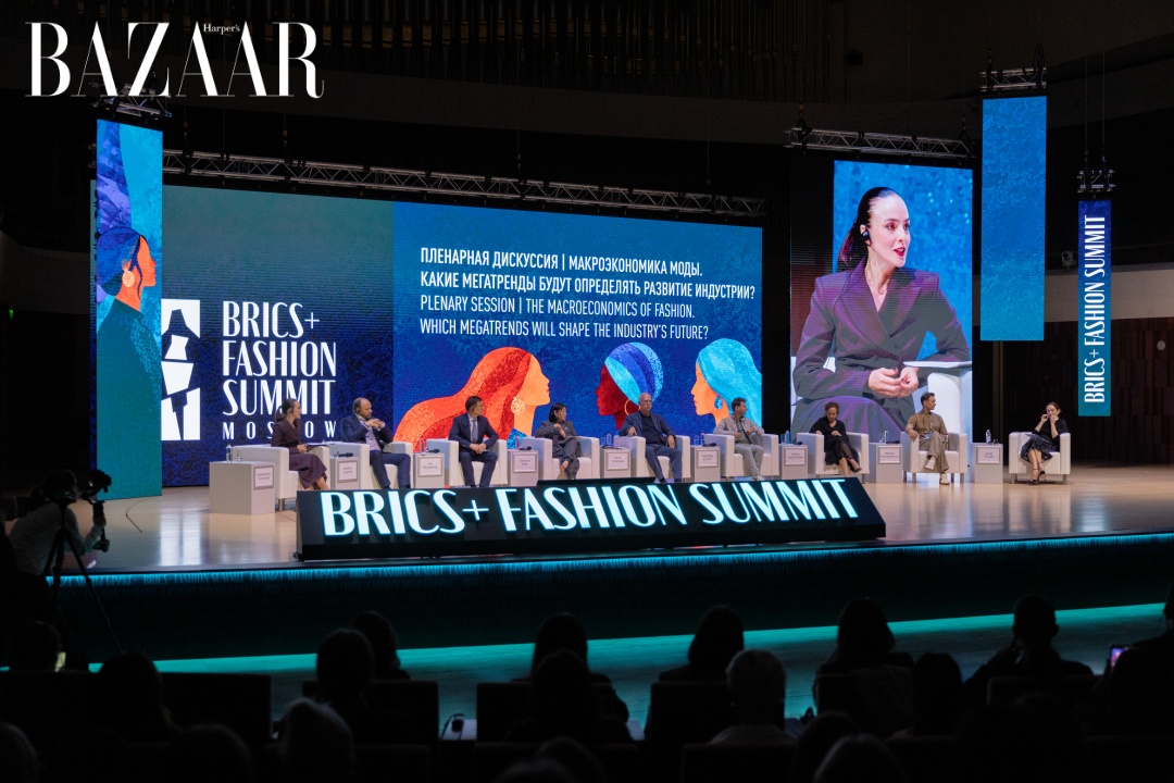 BRICS+ Fashion Summit 2026 