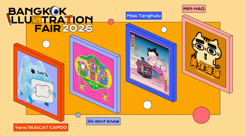 Bangkok Illustration Fair 2026