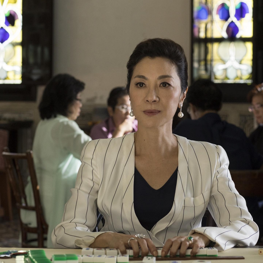 Crazy Rich Asians