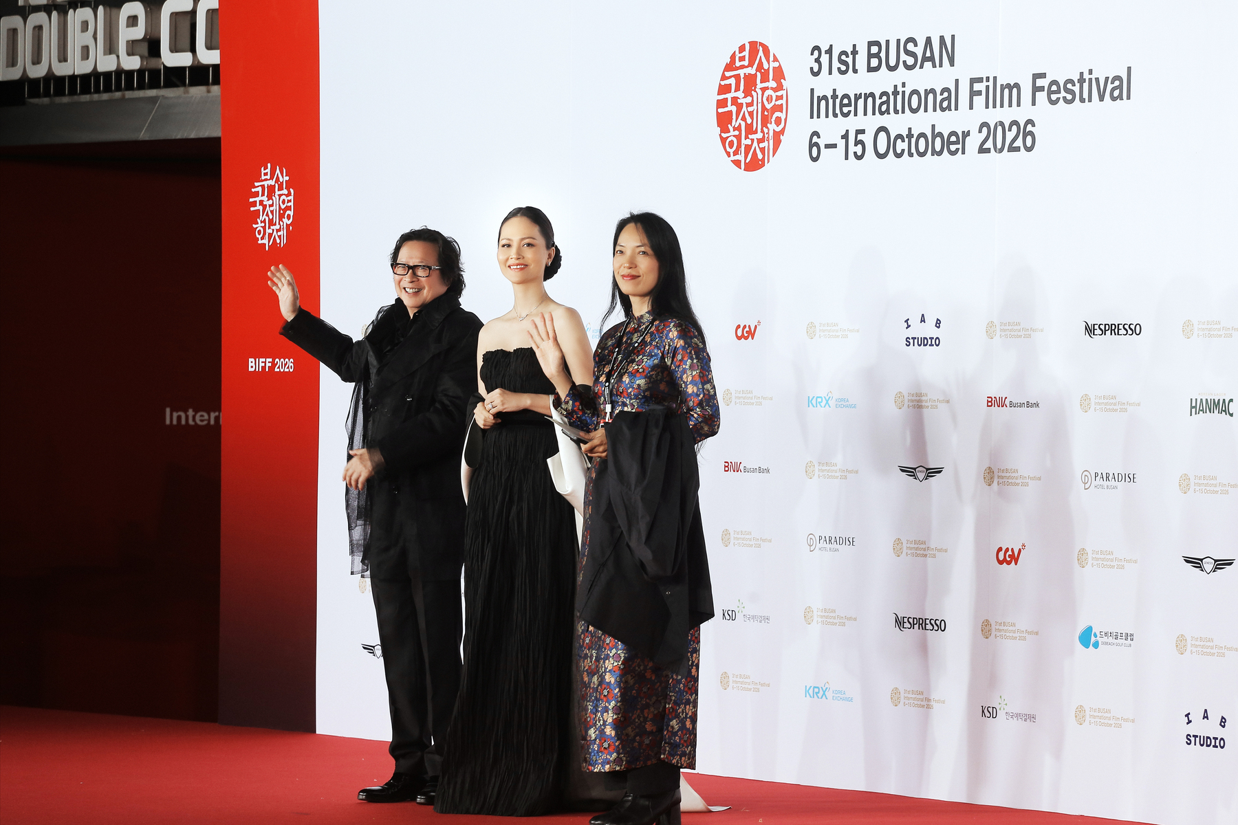 bzvn do thi hai yen lhp busan biff 2026 lam gia khang boucheron (2)