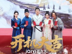 bzvn-phim-duong-trieu-quy-su-luc-chi-thuc-dao-chinh-thuc-khai-may-thumb