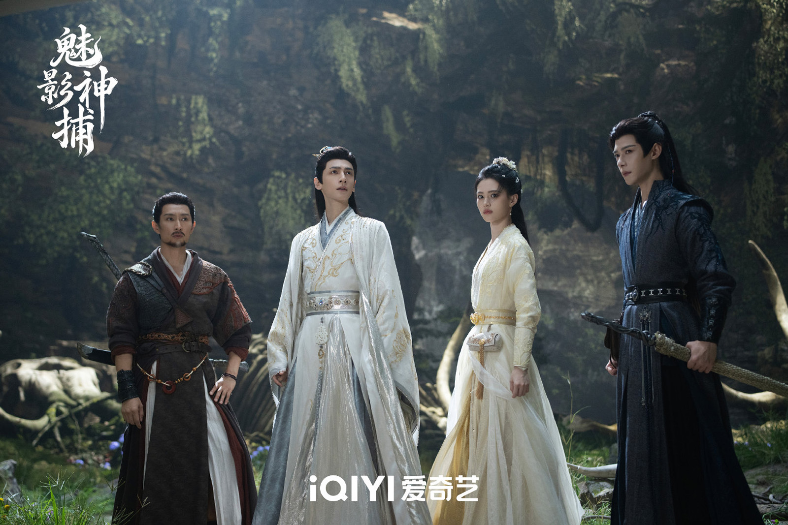 bzvn-review-phim-mi-anh-than-bo-bong-toi-khong-den-tu-ma-quy-ma-tu-long-nguoi-4