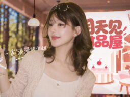 bzvn-trieu-lo-tu-ket-hop-tencent-lam-show-giai-tri-ca-nhan-mang-ten-tiem-trang-mieng-hen-ngay-mai-thumb