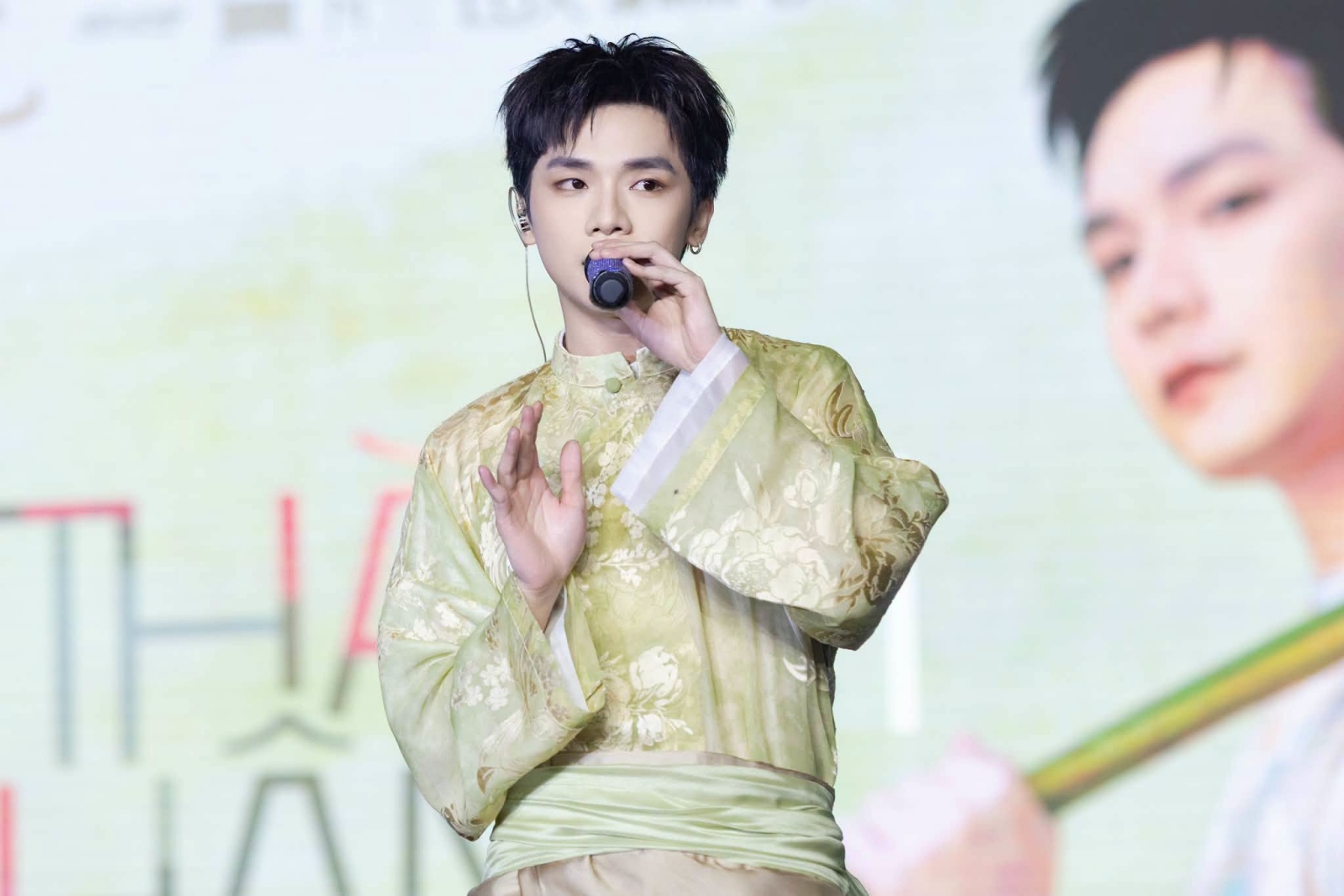 vuong-binh-ket-hop-danh-ca-ngoc-son-trong-phien-ban-moi-cua-thanh-than